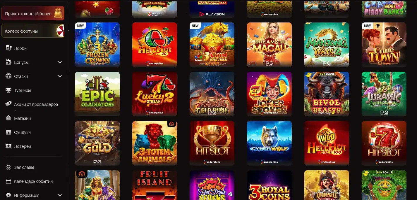 Интерфейс казино Спарк на компьютере и телефоне